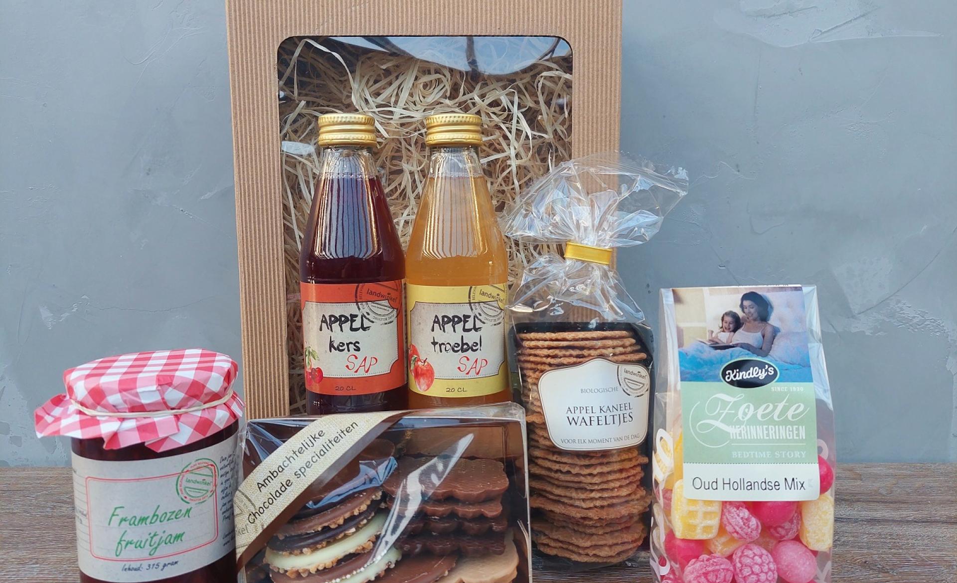 Boerderij De Weistaar