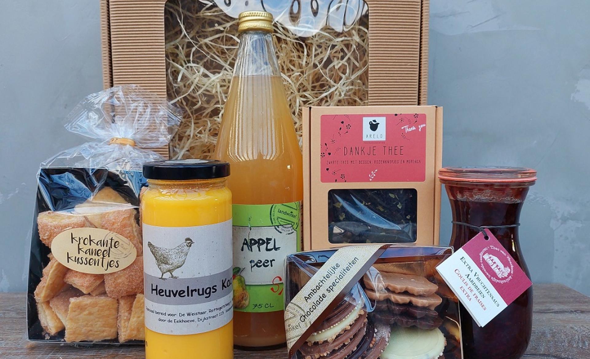 Boerderij De Weistaar